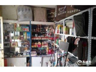 舜馨路北段盈利中汽车美容装具店转让_济南商铺转让_济南商铺网_济南易铺网_易铺中国